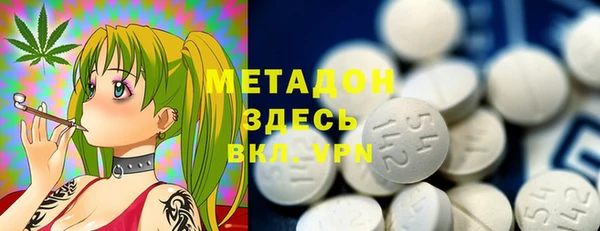 прущая мука Богородицк