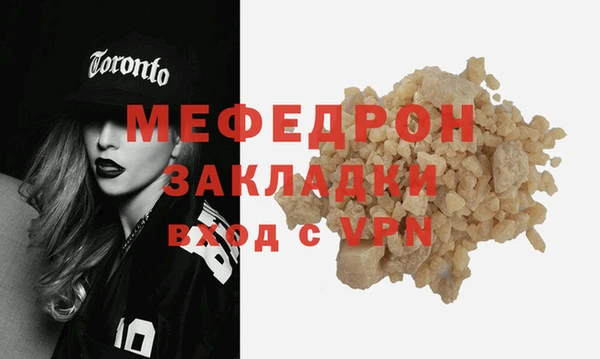 гашиш Богданович