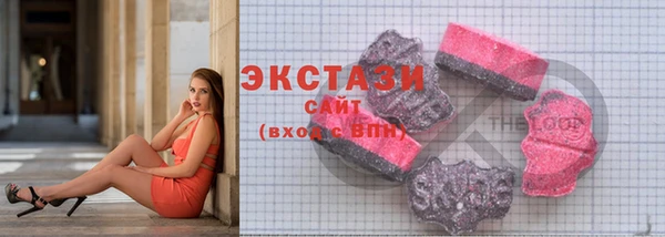 прущая мука Богородицк