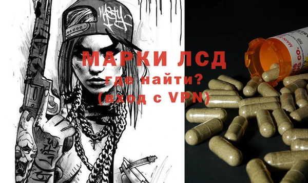 прущая мука Богородицк