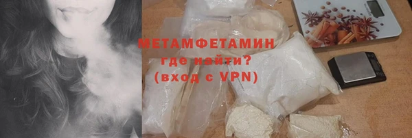 гашиш Богданович