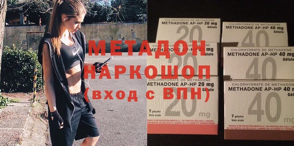 прущая мука Богородицк
