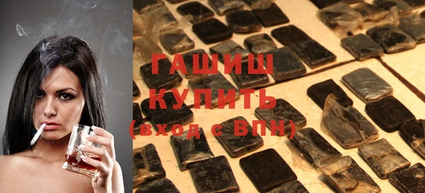 гашиш Богданович