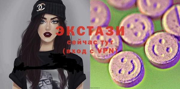 гашиш Богданович