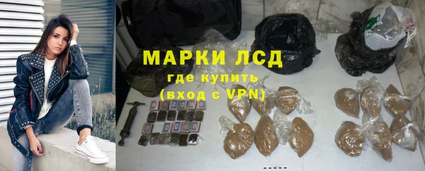 гашиш Богданович