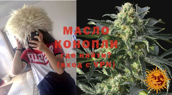 прущая мука Богородицк