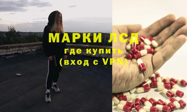 прущая мука Богородицк