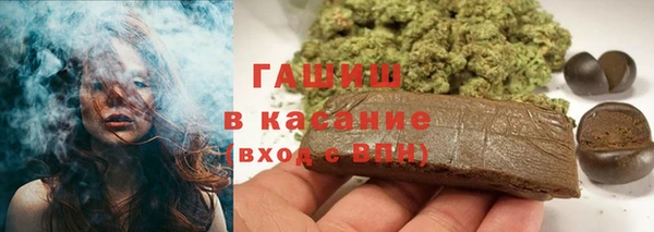 прущая мука Богородицк
