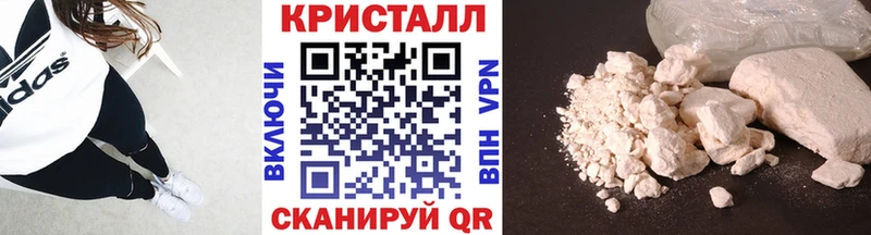 mega зеркало  Светлый  Метамфетамин Декстрометамфетамин 99.9% 