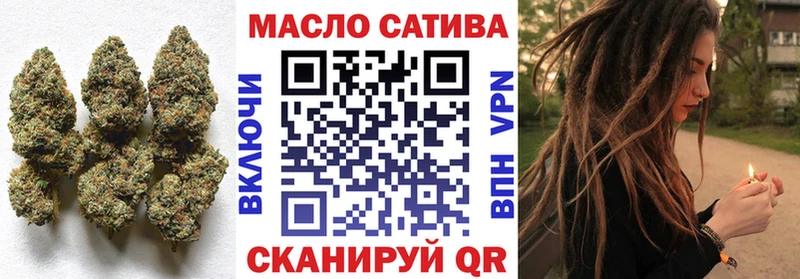 гидра рабочий сайт  закладка  Светлый  ТГК Wax 