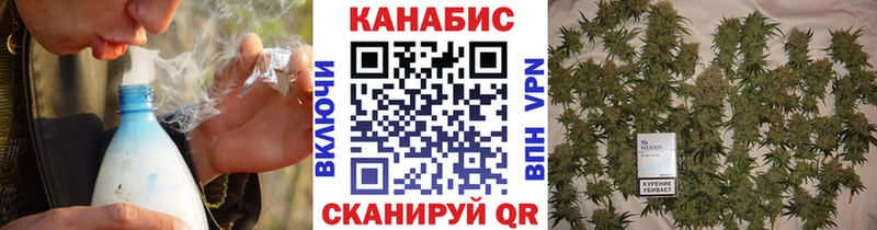 Канабис марихуана  Светлый 